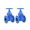 Jun Song Fire Gate Valve