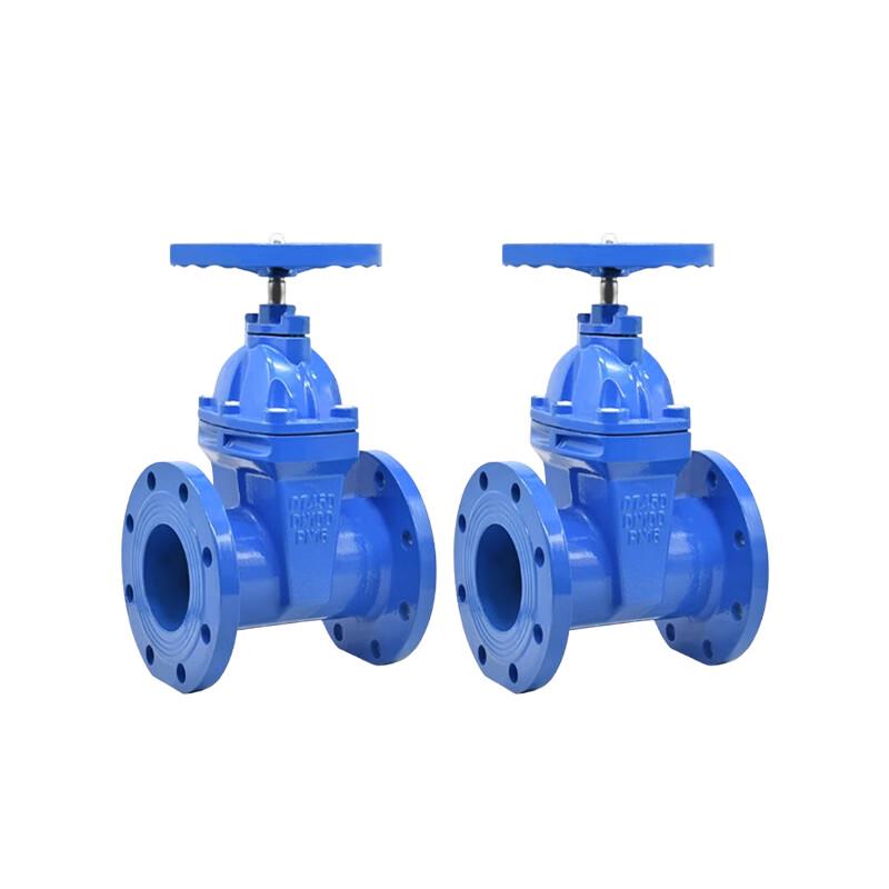 Jun Song Fire Gate Valve
