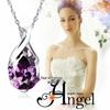 Zhenrong Synthetic Brazilian Amethyst Teardrop Pendant - Angel's Tears White Copper Jewelry