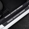 For Nissan Qashqai J10 J11 J12 Car Threshold Strip Carbon fiber Car Trunk Door Sill Strip Protective Stickers