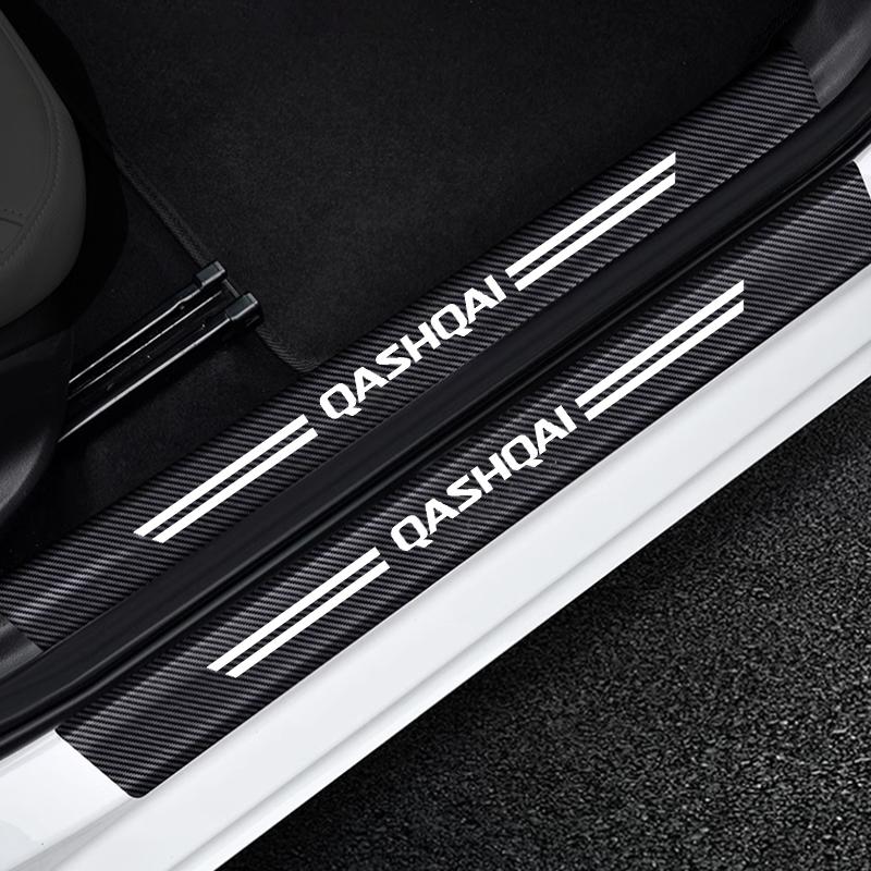 For Nissan Qashqai J10 J11 J12 Car Threshold Strip Carbon fiber Car Trunk Door Sill Strip Protective Stickers
