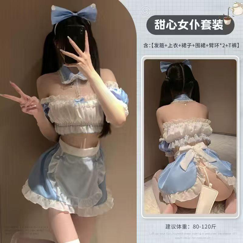 Sex underwear sexy uniform pure desire maid outfit sweet pajamas free bed passion temptation qq supplies set