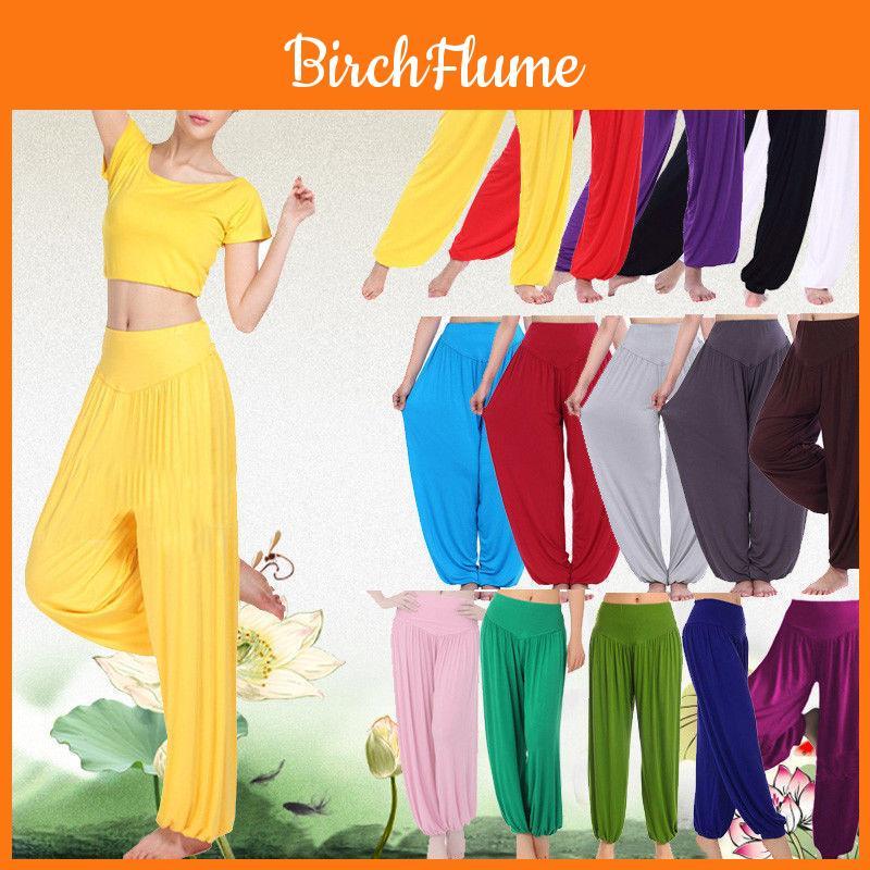 Comfortable Loose Fit Mosquito Repellent Yoga Pants For Women Available In Multiple Colors
