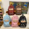 Capybara Cartoon Pattern Backpack Large Capacity Shoulders Bag Gift Children