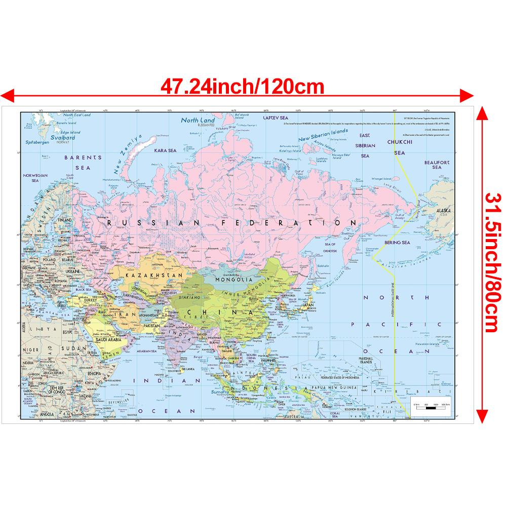 Harta Asiei, fără steaguri naționale, hartă mare, versiunea în limba engleză, hartă educațională, decor pentru biroul de acasă, rechizite didactice școlare