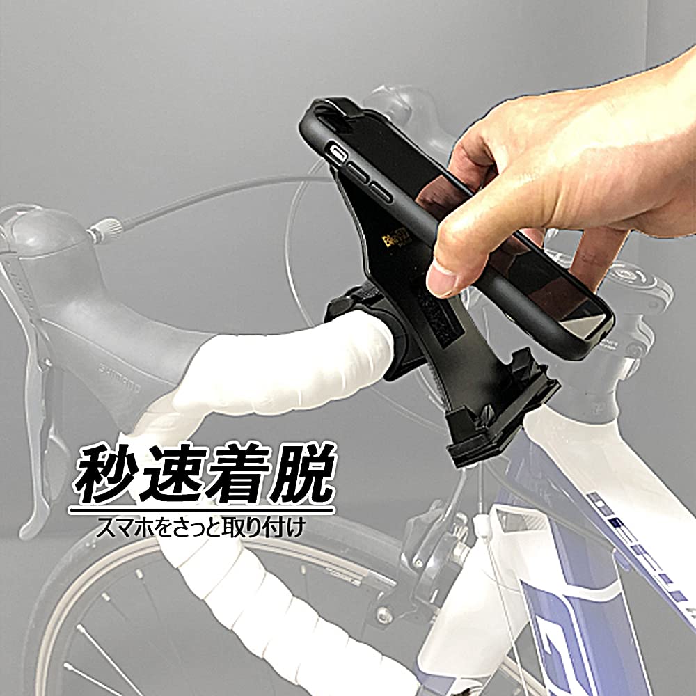 UNICO Bikeguy EVOPLUS Smartphone Patented in the and Bicycle Smartphone Smartphone Cycling Compatible with iPhone and 145 x 81 x Mounting and Removal