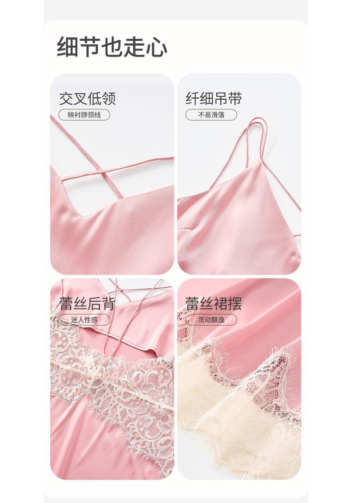Fenteng [satin imitation silk] high-end suspender nightgown, light luxury dress, lace low neck sleepwear, women's sexy short skirt