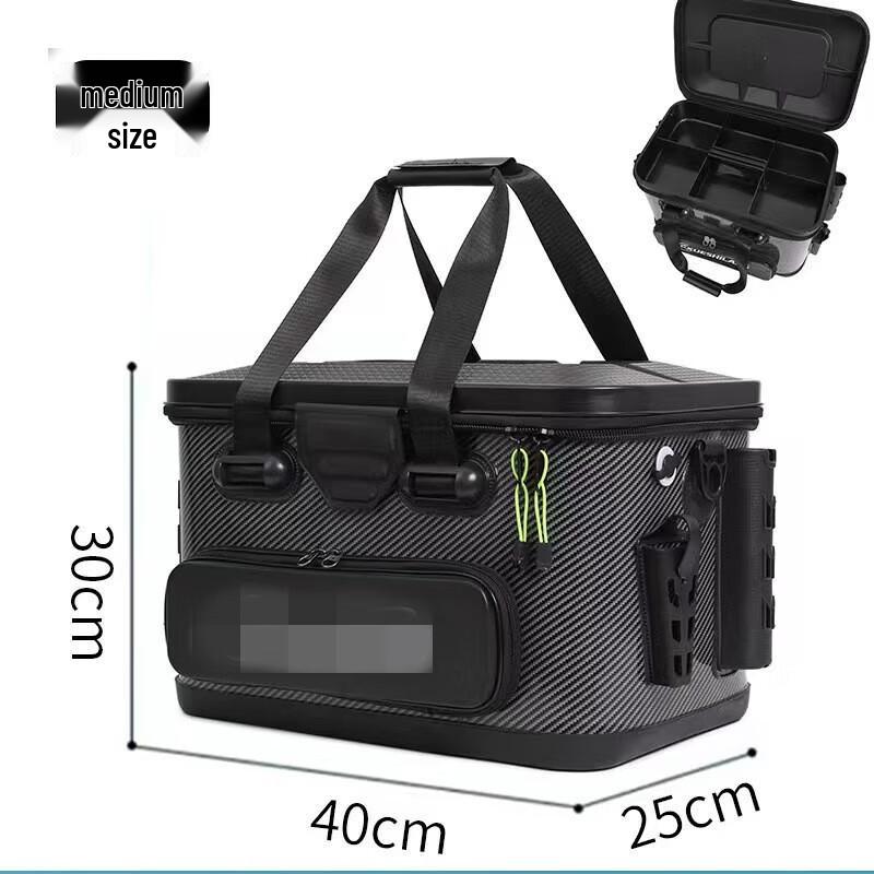 Beiduyang Multi-functional Portable Fishing Box