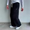 2025 Neue Retro-Jogginghose mit Stickerei, elastischem Bund und Kordelzug