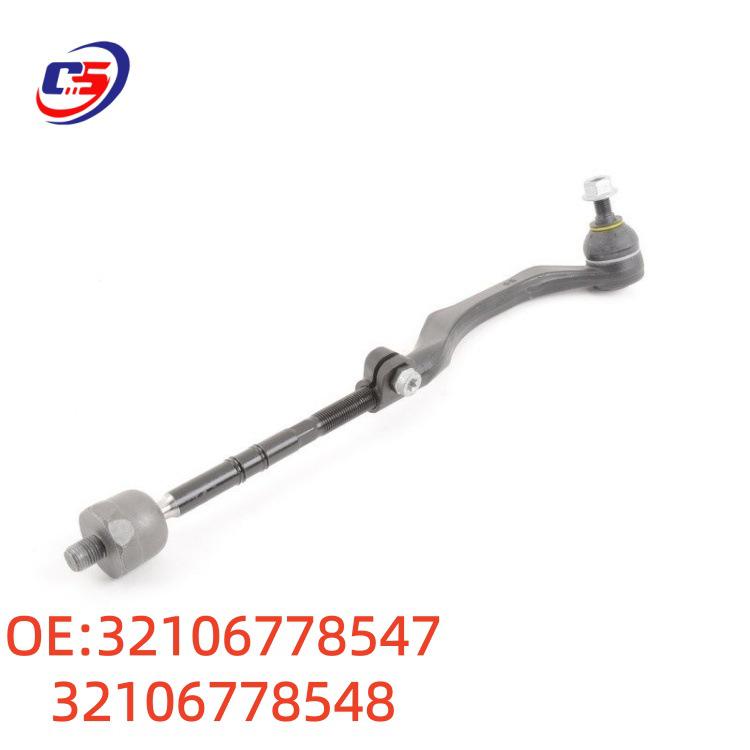 

BMW MINI R55 Steering Rack Outer Tie Rod End (Part Numbers: 32106778547, 32106778548) 32106778547 32106778548