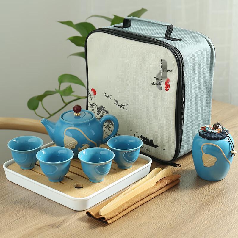 JANLA Jilan Blue Glaze 10-Piece Travel Tea Set