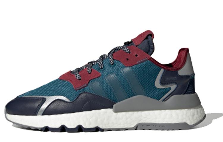 Adidas Nite Jogger Rech Mineral EE5872 36⅔