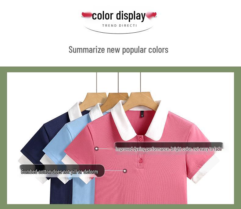 Spring/Summer 2026 Korean Style Women's Slim Fit Cotton T-shirt with Double Layer Sleeves