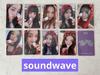 [USED] TWICE THIS IS FOR Lucky Drop Bonus Trading Cards Complete Set Korea