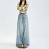 Women's High-Waisted Wide-Leg Jeans: Washed, Distressed, Slim-Fit, Hip-Covering, Floor-Length for Spring/Autumn