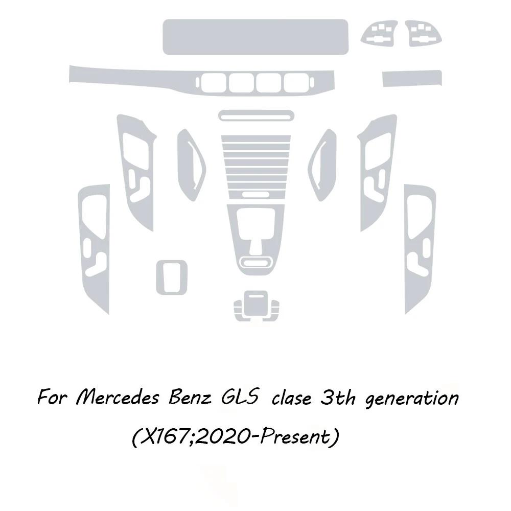 Car Interior Central Console Gear Dashboard Navigation Protective Film for Mercedes Benz GLS Class X167   GLS63 AMG