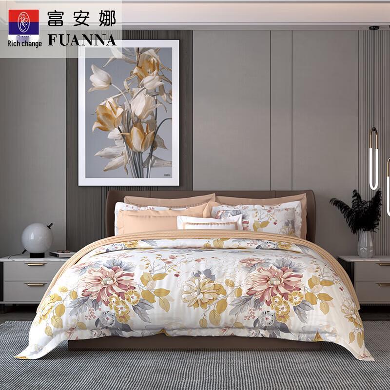 FUANNA Clear Leaf Dream 4-Piece Bedding Set