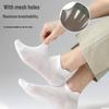 Langsha Men's Pure Cotton Anti-Odor No-Show Socks