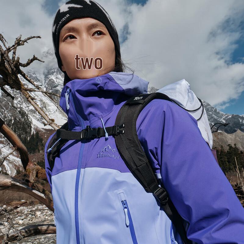 Himalayan Yading H5500 Professional Outdoor Hardshell Jacket