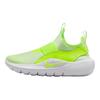 Flex Runner 4