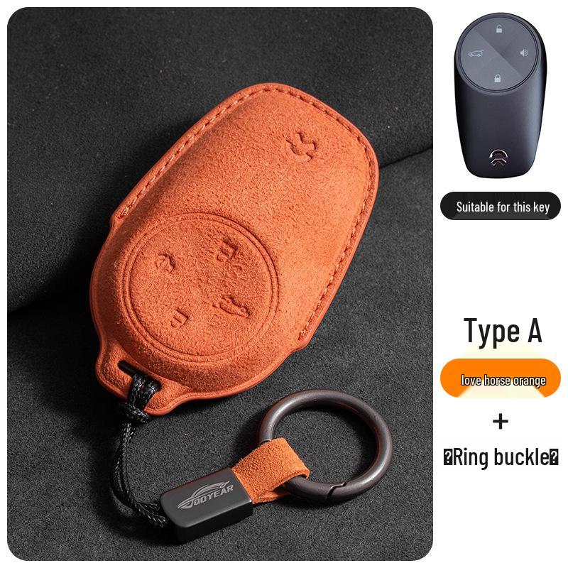 NIO Key Fob Case for ES6, ES8, EC6, ES7, ET7, ET5 - Tricolor Suede Protective Shell