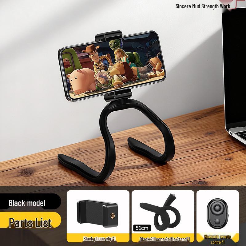 Versatile Soft Tube Treadmill Mobile Phone Holder for Lazy Person - Multi-Function Extension and Hanging Mount