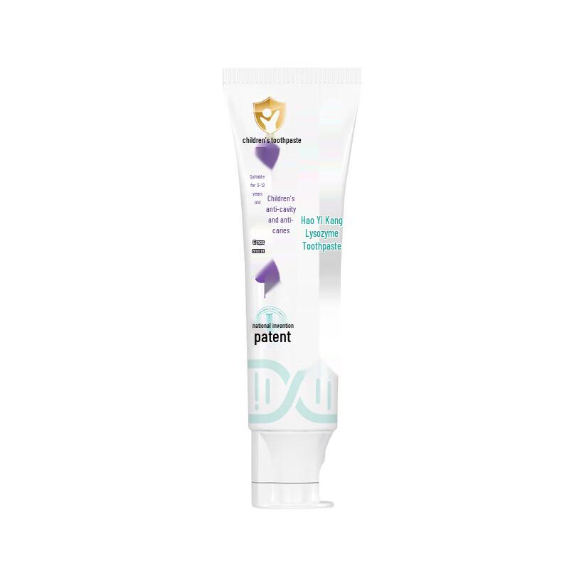 Haoyikang Kids Grape Lysozyme Fluoride Anti-Cavity Toothpaste