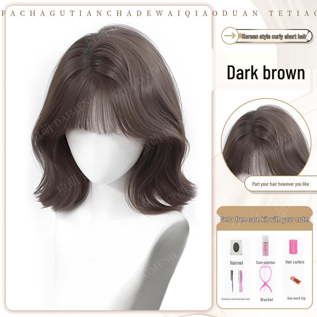 Korean Short Curly Wig for Women – Natural, Age-Reducing, Perky, Flipped Out Style with Invisible Cap