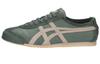 Mexico 66 'Dark Green' D2J4L-8212