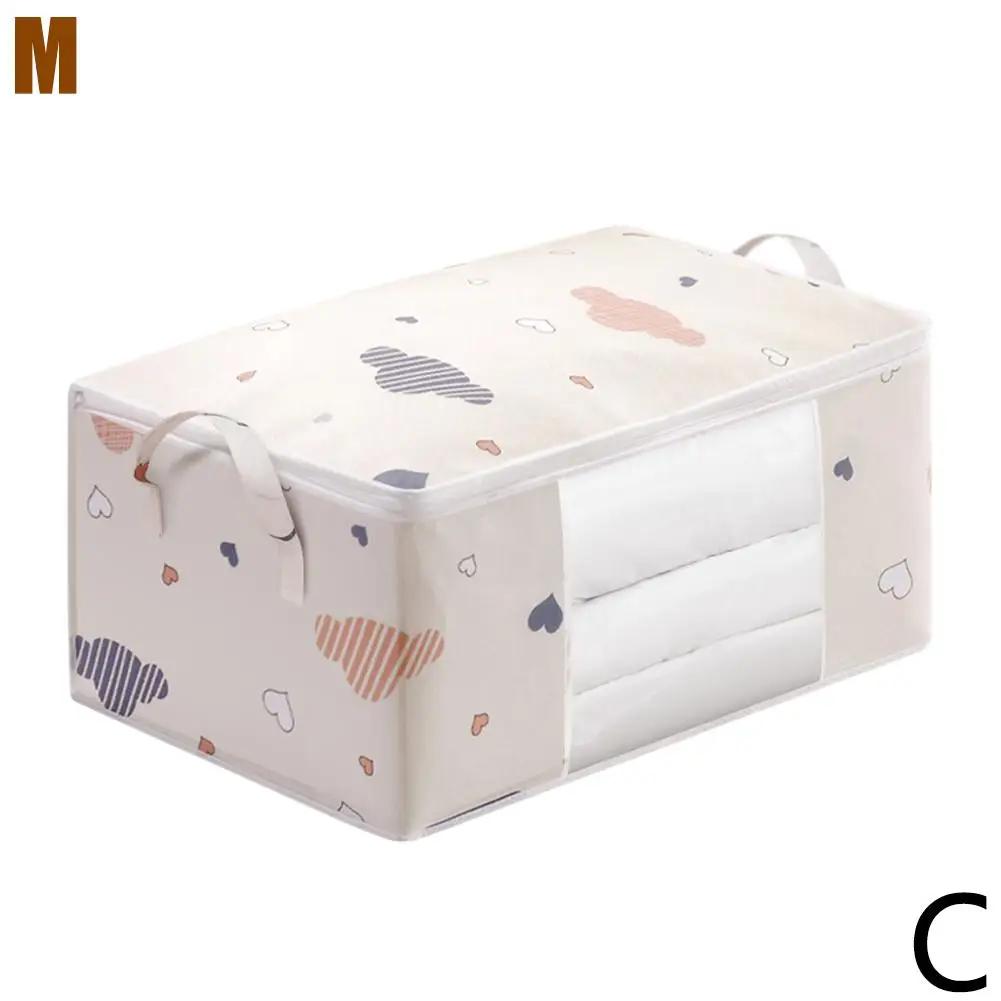1pc Blue/White Quilt Clothes Storage Bag Moisture Dust Proof Big Proof Duvet Sorting Blanket Organizer Bags Capacity V1V8