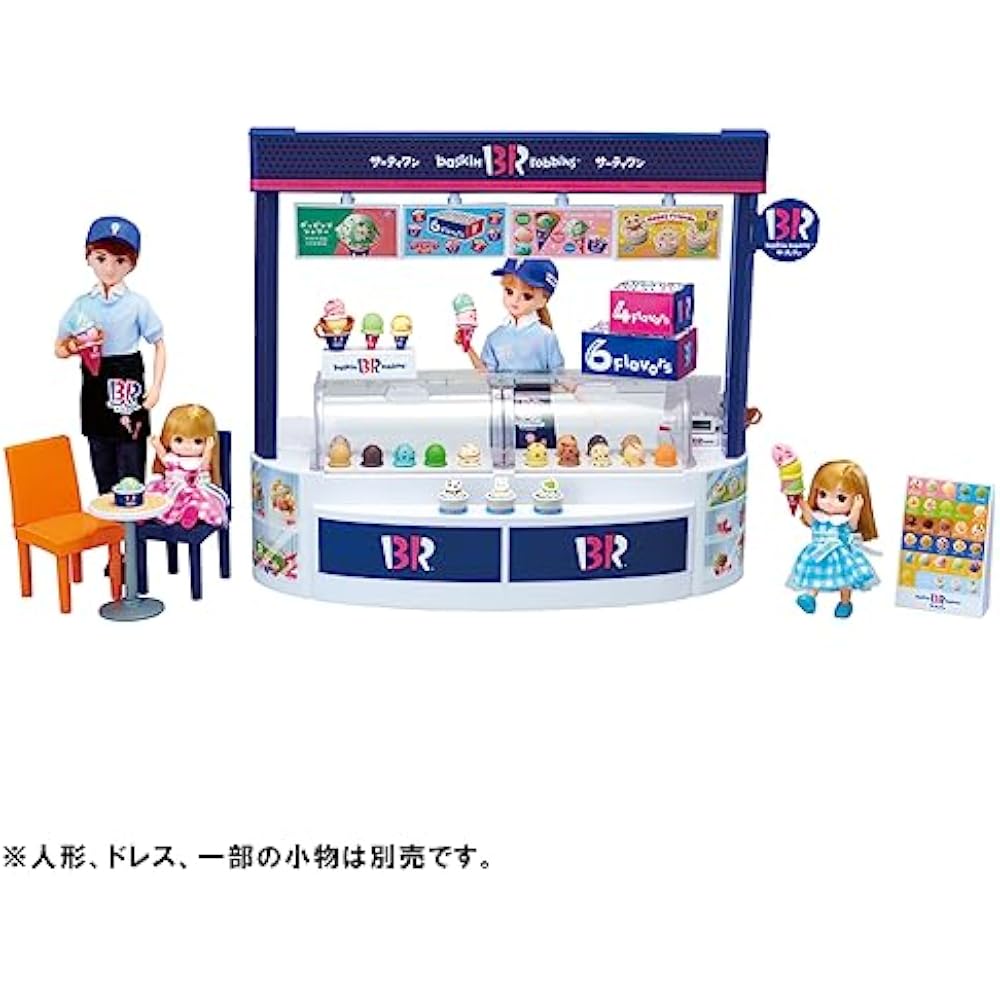 Welcome to Takara Tomy Licca-chan! Baskin Robbins Ice Cream Shop, Playhouse Toys, Ages 3 and up