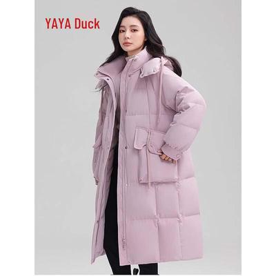 2025 New Women's Long Hooded Down Jacket