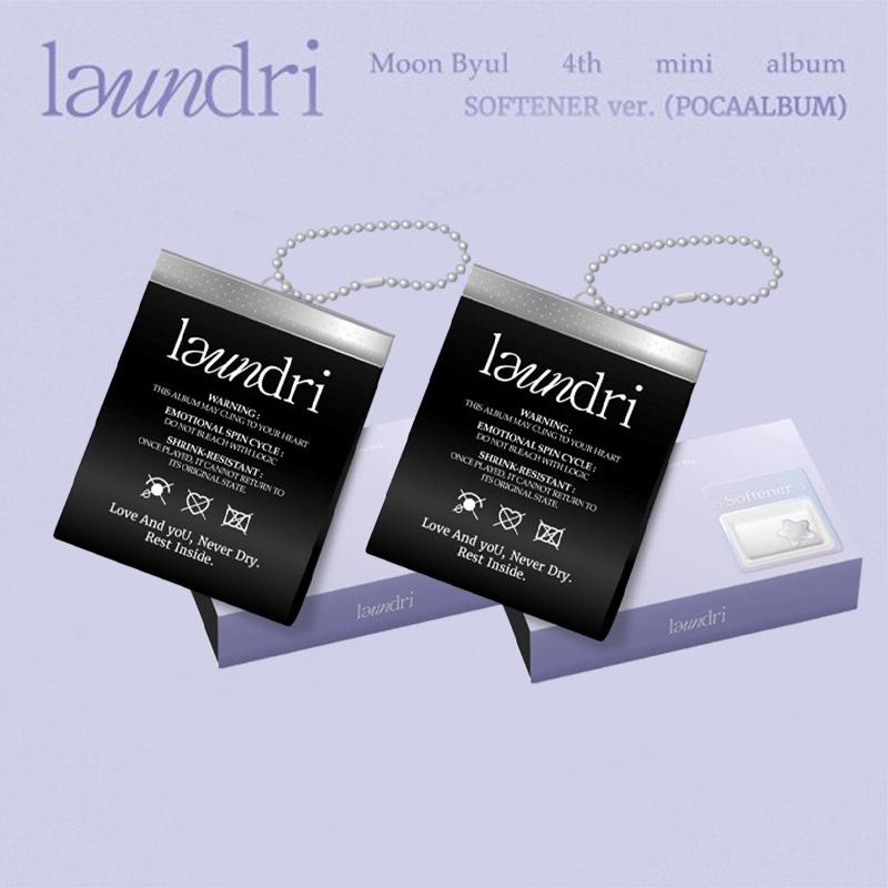 

Мун Бёль (MAMAMOO) – 4-й мини-альбом [laundri] (СМЯГЧИТЕЛЬ вер.) (ПОКААЛЬБУМ) 2PCS