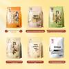 Hua Wei Heng Caramel Sunflower Seeds
