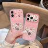 Luxury Pink Sanrio Love Kitty Cat Sale Phone Case For iPhone 17 Pro Max 15 Pro 16 Pro Max Shockproof Protective Cute Cover