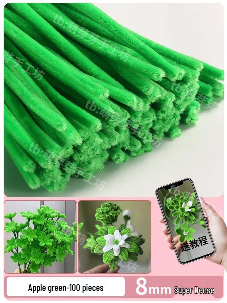 Thickened White Chenille Pipe Cleaners - Mixed Colors for DIY Bouquet Crafts