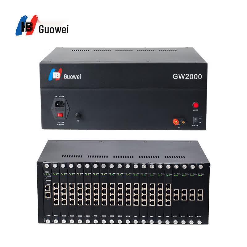 Guowei GW2000 PBX System (CN Version)