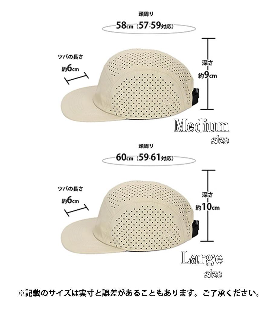 Laquest Mesh Jet Cap Camp Simple Cap, Five-Panel Low-Profile, Men's/Women's (Size M, Black)