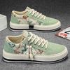 Men's Shoes, Fashion Breathable National Style Corduroy Casual Loafers One Foot Stirrup Men's Board Shoes Cloth Shoes