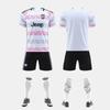 23/24 Juventus Auswärts Einfaches Fußballtrikot