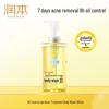 Teenager 8h Oil Control Acne Body Wash