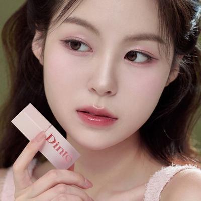 Blur Jelly Plumping Lip Tint