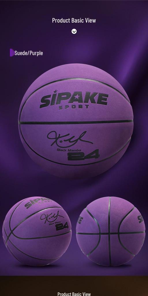 Black and White Suede Leather Basketball, Size 6/7, Non-slip & Sweat-absorbing for Indoor/Outdoor Use
