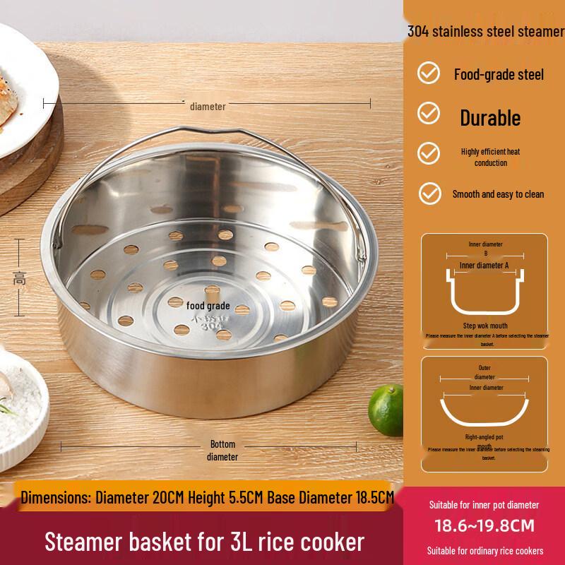 

ZISIZ 304 Stainless Steel Rice Cooker Steamer Basket