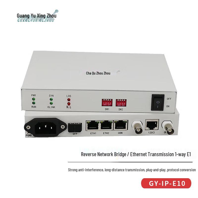Конвертер моста Ethernet IP в E1 Guangyuxingzhou