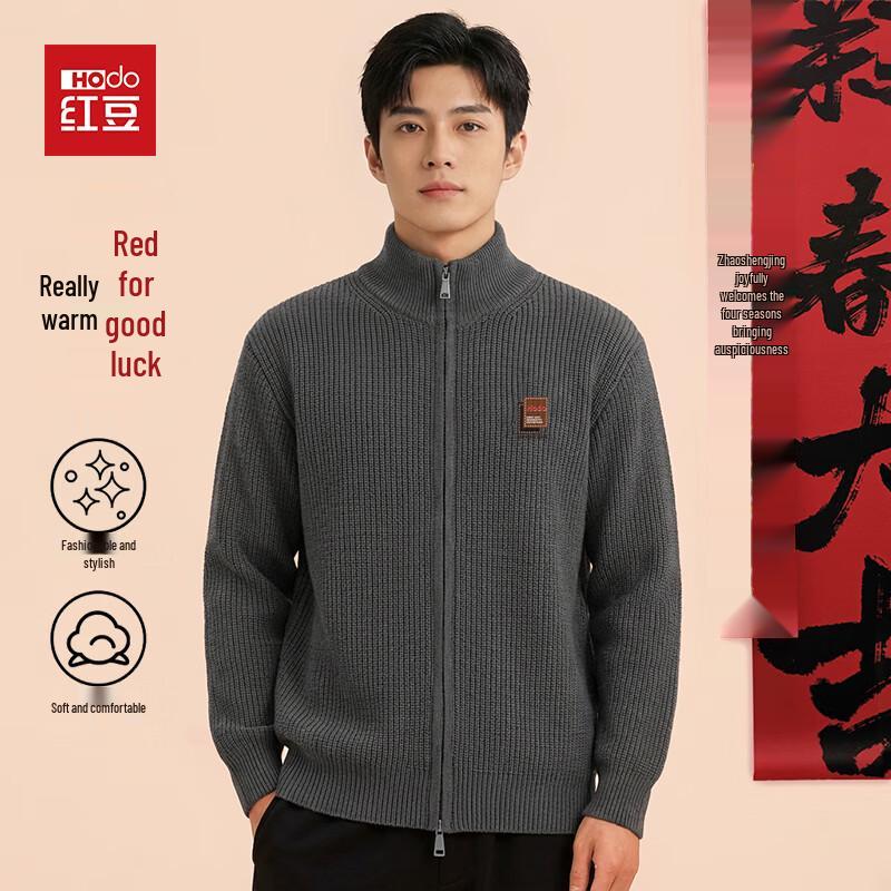 

Hodo Men s Lightweight Warm Casual Cardigan Sweater 2XL