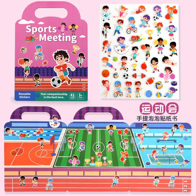 Children DIY Reusable Cartoon Sticker Book Bubble Scene Sticker Paste Toys  Playsets Kids Portable Quiet Busy Learning  Educational Book for Kids