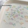 Mixed Butterfly Knot Nail Accessories Internet Celebrity Mini Aurora Illusion 3D Tie DIY