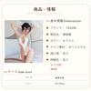 Sexy Lingerie Cosplay Extreme Sexy Erotic Cute Swimsuit Leotard Interlocking Bodycon Bondage Seduction Underwear Exposed One Size Fits All [YAISHN]