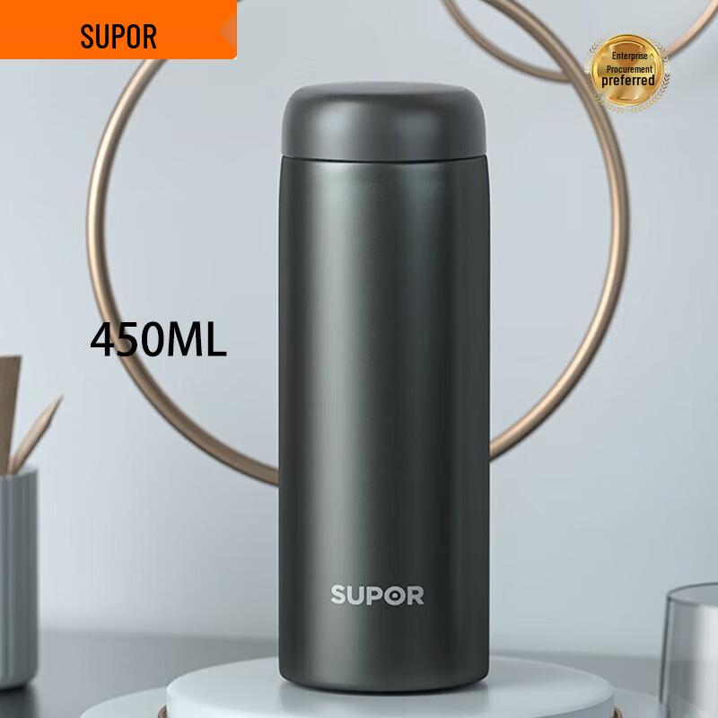 SUPOR 316L Stainless Steel Insulated Thermos Cup 450ML